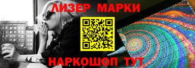 кокаин колумбия Бугуруслан