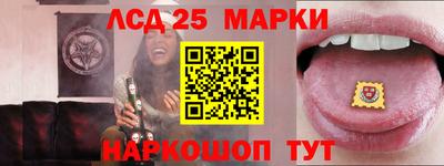 МДМА Бузулук