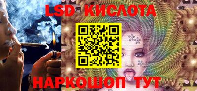 МДМА Бузулук
