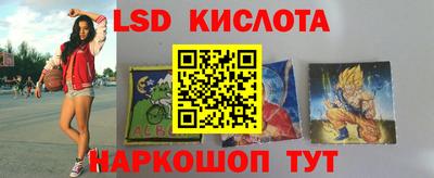 кокаин колумбия Бугуруслан