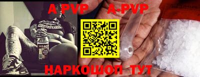 кокаин колумбия Бугуруслан