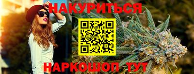 МДМА Бузулук