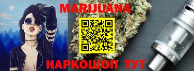 МДМА Бузулук