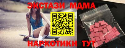 ешки Будённовск