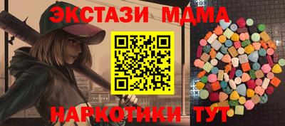 кокаин колумбия Бугуруслан