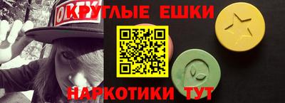 кокаин колумбия Бугуруслан