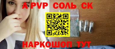 кокаин колумбия Бугуруслан