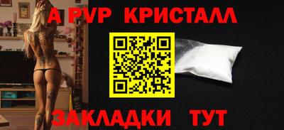 кокаин колумбия Бугуруслан