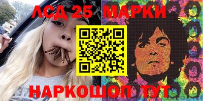 ALPHA-PVP Волжский
