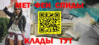 кокаин колумбия Бугуруслан