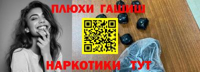 МДМА Бузулук