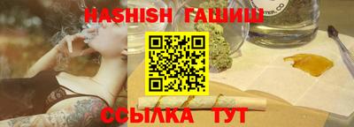кокаин колумбия Бугуруслан